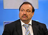 ЕР придумала управу на "итальянских троллей", но СМИ все равно пророчат Госдуме "кровопролитную" осень ЕР придумала управу на "итальянских троллей", но СМИ все равно пророчат Госдуме "кровопролитную" осень