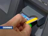 За I квартал 2012 года количество мошеннических операций через банкоматы в России выросло в девять раз по сравнению с I кварталом 2011-го За I квартал 2012 года количество мошеннических операций через банкоматы в России выросло в девять раз по сравнению с I кварталом 2011-го