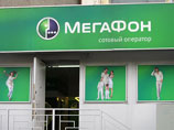Совет директоров "Мегафона" одобрил покупку у Александра Мамута 50,1% акций "Евросети"