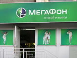 Совет директоров "Мегафона" одобрил покупку у Александра Мамута 50,1% акций "Евросети" Совет директоров "Мегафона" одобрил покупку у Александра Мамута 50,1% акций "Евросети"