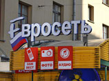 Совет директоров "Мегафона" одобрил покупку у Александра Мамута 50,1% акций "Евросети"