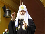На патриарха Кирилла подали в суд Архиерейского собора, обвинив в лихоимстве, сожительстве и других грехах