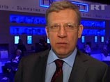 Кудрин раскритиковал создание мегарегулятора на основе Центробанка и ФСФР Кудрин раскритиковал создание мегарегулятора на основе Центробанка и ФСФР