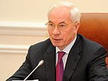 Премьер-министр Украины Николай Азаров предложил создать трехсторонний газовый консорциум, членами которого, помимо Киева, должны стать Россия и Евросоюз
