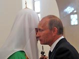 Патриарх Кирилл написал письмо Путину: РПЦ опасается передела рынка церковной земли Патриарх Кирилл написал письмо Путину: РПЦ опасается передела рынка церковной земли