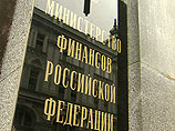 Министерство финансов решило облегчить себе жизнь - Госдума сможет принимать бюджет без обсуждения Министерство финансов решило облегчить себе жизнь - Госдума сможет принимать бюджет без обсуждения