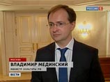 Мединский хочет обсуждать судьбу "Ленфильма" "открыто, прозрачно и неспекулятивно" Мединский хочет обсуждать судьбу "Ленфильма" "открыто, прозрачно и неспекулятивно"