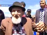 В Дагестане в возрасте 122 лет умер официально не признанный старейший россиянин В Дагестане в возрасте 122 лет умер официально не признанный старейший россиянин