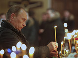The Daily Beast: церковь помогают Путину изобразить борьбу с коррупцией и за честные выборы The Daily Beast: церковь помогают Путину изобразить борьбу с коррупцией и за честные выборы