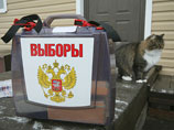 До выборов допустили почти всех. Отказы в регистрации партсписков единичны. Своим правом побороться за места в шести региональных парламентах воспользовались 23 партии До выборов допустили почти всех. Отказы в регистрации партсписков единичны. Своим правом побороться за места в шести региональных парламентах воспользовались 23 партии