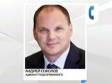 В "мразиш-атаке" на сайт Хамовнического суда заподозрили жителя Тольятти В "мразиш-атаке" на сайт Хамовнического суда заподозрили жителя Тольятти