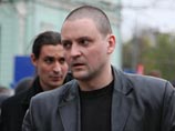 "Марш миллионов" согласован по старому маршруту, но с некоторыми отличиями "Марш миллионов" согласован по старому маршруту, но с некоторыми отличиями