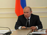 Указ, подписанный накануне Владимиром Путиным в целях защиты ОАО "Газпром" от возможного вмешательства в его дела европейских властей, может лишь навредить госмонополии, считают эксперты Указ, подписанный накануне Владимиром Путиным в целях защиты ОАО "Газпром" от возможного вмешательства в его дела европейских властей, может лишь навредить госмонополии, считают эксперты