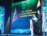 На Казанском фестивале мусульманского кино победил иранский фильм