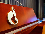 Российский дипломат назвал расследование Еврокомиссии в отношении "Газпрома" попыткой давления с целью изменить цены на газ