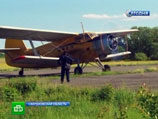 Спасатели вычислили загадочный колхоз, где мог упасть Ан-2. А блоггеры нашли признак "шизоидности" у радиолюбителя Спасатели вычислили загадочный колхоз, где мог упасть Ан-2. А блоггеры нашли признак "шизоидности" у радиолюбителя