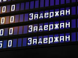 В международном аэропорту "Шереметьево" в среду работающий автокран около 9 утра нарушил энергоснабжение, что привело к перекрытию воздушной линии, отмене и переносу ряда рейсов