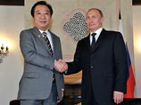 Японцы опубликовали ФОТО подаренного Путиным котенка, которого на полгода посадили в карантин Японцы опубликовали ФОТО подаренного Путиным котенка, которого на полгода посадили в карантин