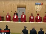 Конституционный суд ФРГ разрешил создавать  новый европейский стабфонд
