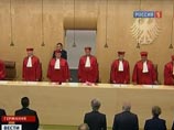 Конституционный суд ФРГ разрешил создавать новый европейский стабфонд
Конституционный суд ФРГ разрешил создавать новый европейский стабфонд