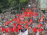 Предстоящий 15 сентября "Марш миллионов" назвали движением оккупантов