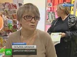 Астахов заинтересовался детской энциклопедией о сексе: вместо "добра и честности" - мастурбация и гомосексуализм Астахов заинтересовался детской энциклопедией о сексе: вместо "добра и честности" - мастурбация и гомосексуализм