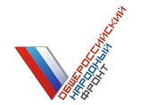 "Народный фронт" идет своим путем: организация отдаляется от "Единой России" "Народный фронт" идет своим путем: организация отдаляется от "Единой России"