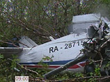 Владелец разбившегося на Камчатке Ан-28 выплатит семьям погибших по 100 тысяч рублей Владелец разбившегося на Камчатке Ан-28 выплатит семьям погибших по 100 тысяч рублей