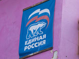 Фаворит снялся с губернаторских выборов в Рязанской области, чтобы не мешать конкуренту-единороссу Фаворит снялся с губернаторских выборов в Рязанской области, чтобы не мешать конкуренту-единороссу