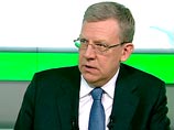 Кудрин советует изъять у "Роснефтегаза" доходы по акциям "Роснефти" и "Газпрома" - лучше отдать их в фонд Кудрин советует изъять у "Роснефтегаза" доходы по акциям "Роснефти" и "Газпрома" - лучше отдать их в фонд