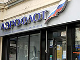 "Газпром" потратит на 20-летний юбилей компании 56 миллионов рублей