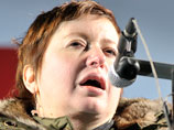 Ольга Романова, владеющая "кошельком оппозиции", задержана во Владимирской области