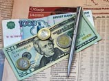 Американский доллар обвалился к концу недели почти на 80 копеек Американский доллар обвалился к концу недели почти на 80 копеек