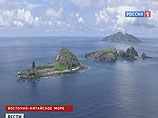 Островной конфликт: Китай охвачен антияпонскими демонстрациями, у спорных островов дежурят военные корабли