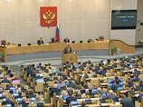 Спикер Госдумы Нарышкин подписал постановление о досрочном прекращении полномочий Гудкова