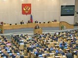 Спикер Госдумы Нарышкин подписал постановление о досрочном прекращении полномочий Гудкова Спикер Госдумы Нарышкин подписал постановление о досрочном прекращении полномочий Гудкова