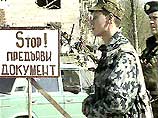 Федеральные силы принимают активные меры для срыва планов экстремистов, которые готовятся к проведению в Чечне диверсий 6 сентября - в так называемый "День независимости Ичкерии".
