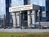 Финансовым пирамидам навяжут лицензию: заставят регистрировать, как банки или лотереи Финансовым пирамидам навяжут лицензию: заставят регистрировать, как банки или лотереи