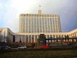 СМИ: проект бюджета будет рассмотрен правительством без учета концепции пенсионной реформы СМИ: проект бюджета будет рассмотрен правительством без учета концепции пенсионной реформы