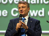 Греф прокомментировал продажу пакета акций "Сбербанка" и дал свой прогноз по курсу рубля Греф прокомментировал продажу пакета акций "Сбербанка" и дал свой прогноз по курсу рубля