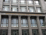 Минфин опубликовал проект бюджета страны на ближайшие три года Минфин опубликовал проект бюджета страны на ближайшие три года