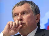 Сечин займет место Худайнатова в совете директоров "Роснефти" Сечин займет место Худайнатова в совете директоров "Роснефти"
