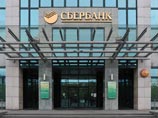 Иностранная пресса: приватизация 7,6% акций "Сбербанка" может принести 5,1 млрд долларов