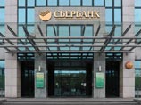 Иностранная пресса: приватизация 7,6% акций "Сбербанка" может принести 5,1 млрд долларов Иностранная пресса: приватизация 7,6% акций "Сбербанка" может принести 5,1 млрд долларов