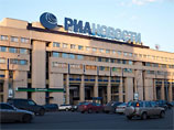 Кремлевская чиновница судится с РИА "Новости" из-за публикации ее личных данных Кремлевская чиновница судится с РИА "Новости" из-за публикации ее личных данных