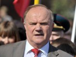 Зюганов в Twitter недобрым словом помянул убитого посла Стивенса. США собираются отомстить после выборов Зюганов в Twitter недобрым словом помянул убитого посла Стивенса. США собираются отомстить после выборов