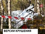 Источник: пилоты разбившегося на Камчатке самолета Ан-28 пили спиртное во время полета