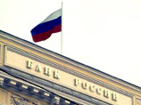 ЦБ получит от продажи акций "Сбербанка" 5,2 млрд долларов ЦБ получит от продажи акций "Сбербанка" 5,2 млрд долларов