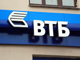 ВТБ тоже хочет разместить свои акции после "Сбербанка"
