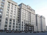 В Госдуме поднимут вопрос об очередном пересмотре еще одного распоряжения экс-президента Дмитрия Медведева - тот навсегда оставил Россию в летнем времени, теперь же речь идет о переходе на время зимнее В Госдуме поднимут вопрос об очередном пересмотре еще одного распоряжения экс-президента Дмитрия Медведева - тот навсегда оставил Россию в летнем времени, теперь же речь идет о переходе на время зимнее